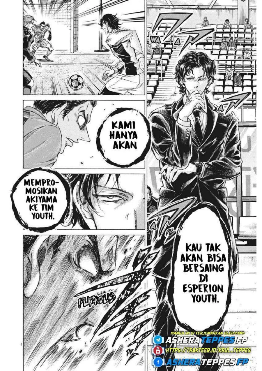 Ao Ashi Chapter 240 Gambar 5