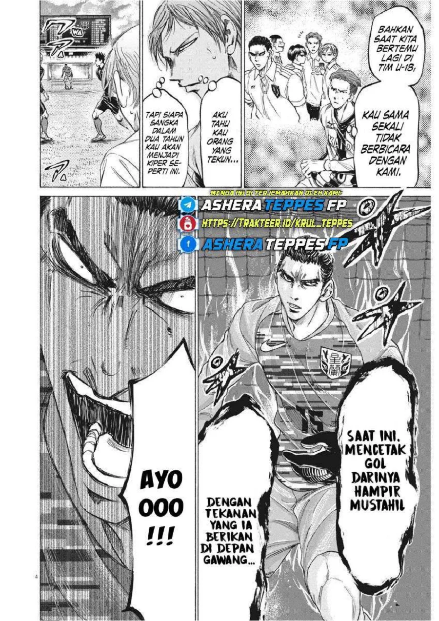 Ao Ashi Chapter 242 Gambar 6