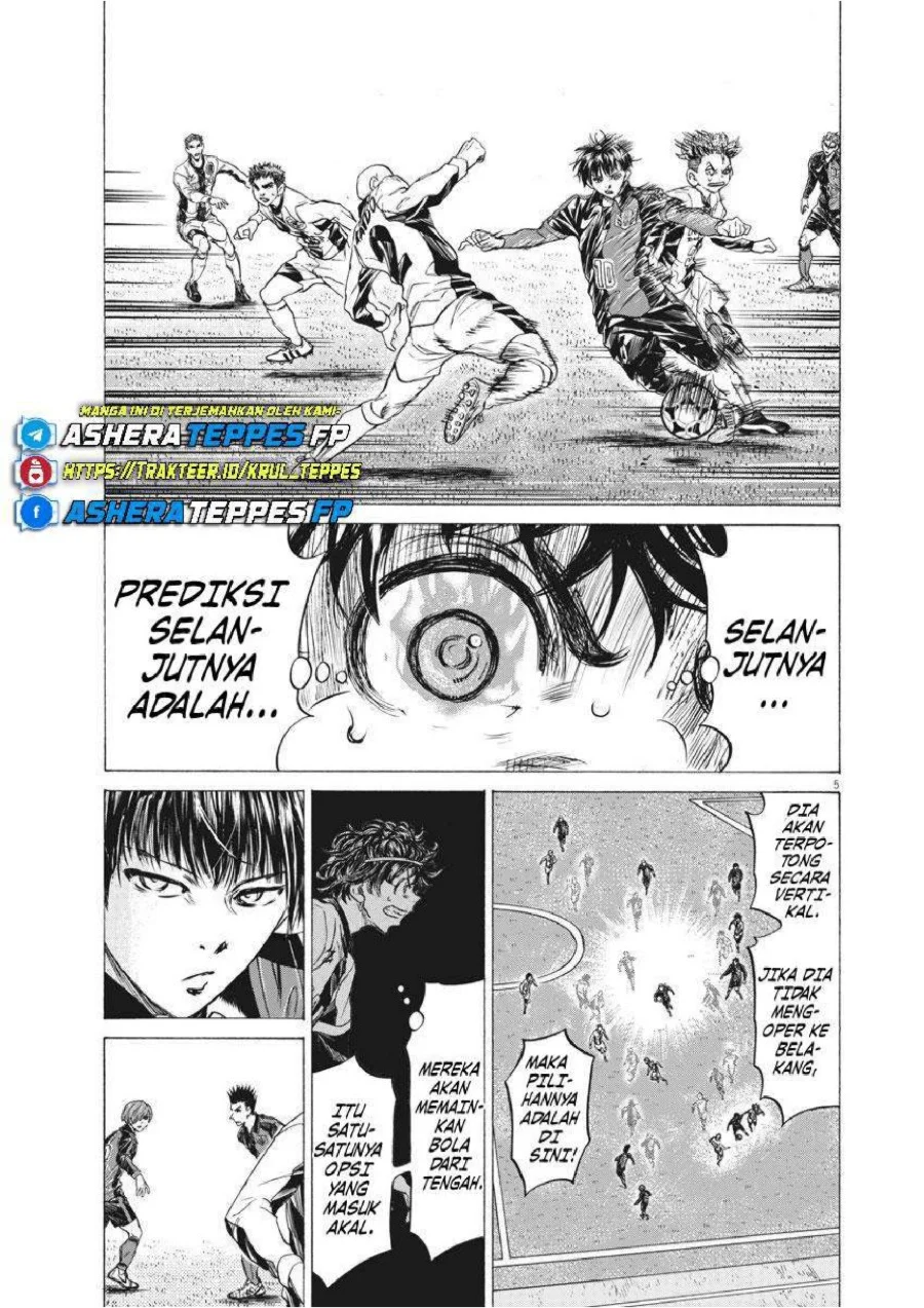 Ao Ashi Chapter 245 Gambar 6