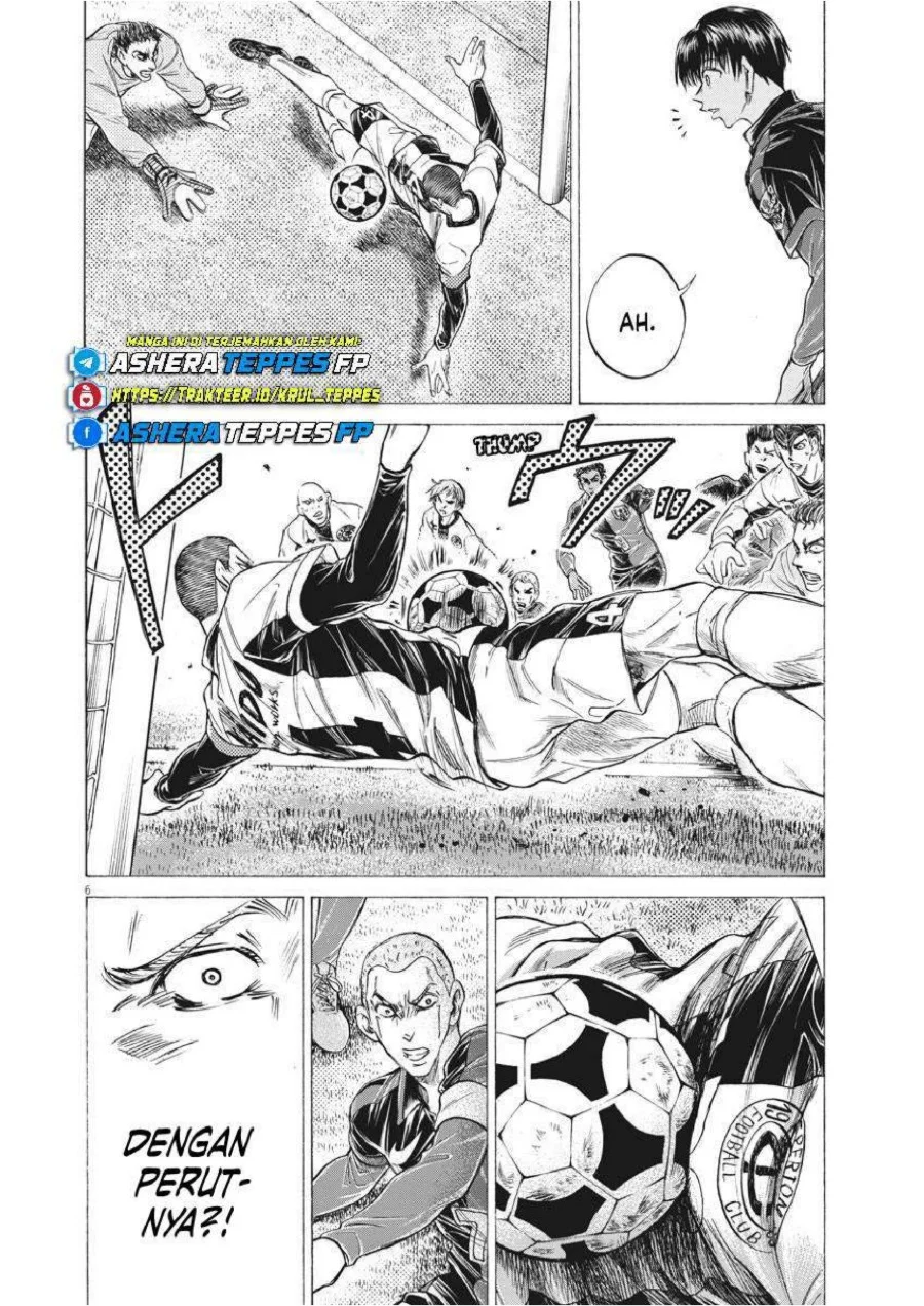 Ao Ashi Chapter 246 Gambar 6