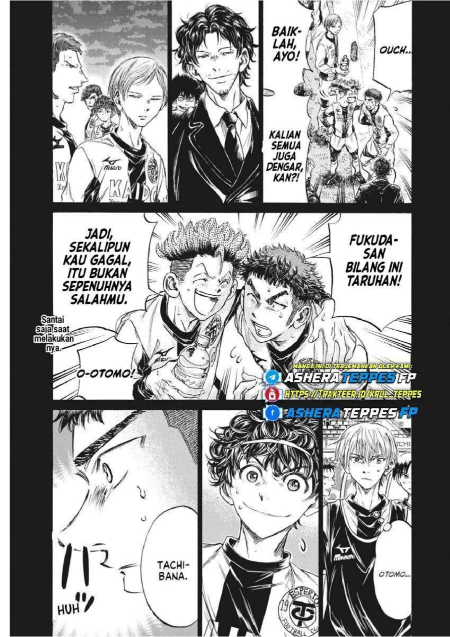 Ao Ashi Chapter 249 Gambar 6