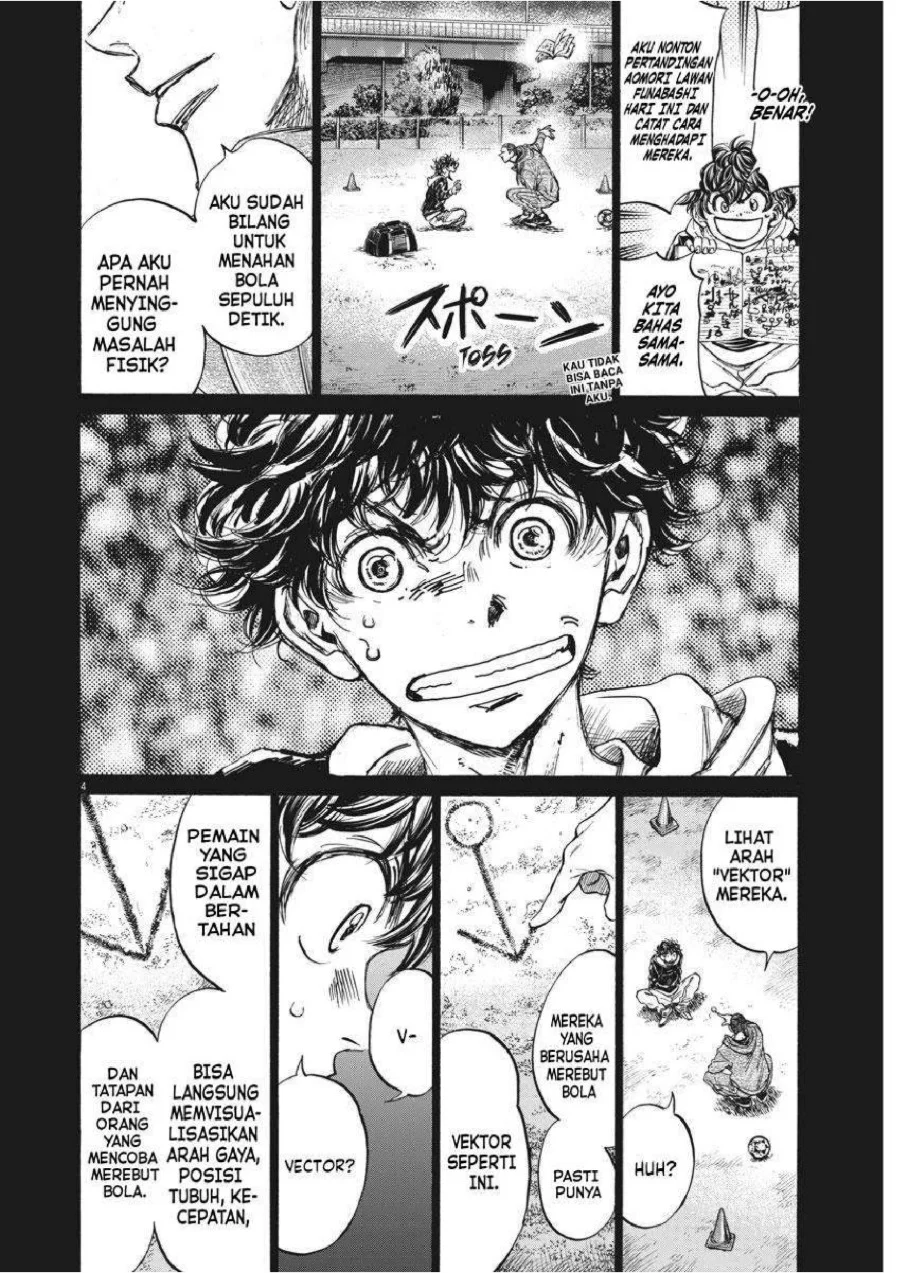 Ao Ashi Chapter 252 Gambar 6