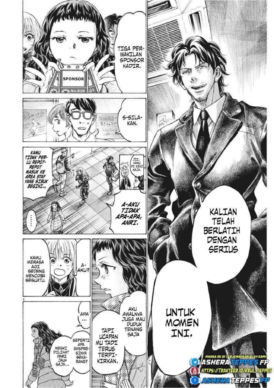 Ao Ashi Chapter 253 Gambar 5