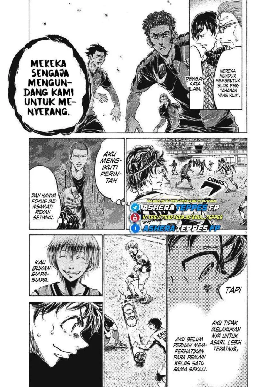 Ao Ashi Chapter 256 Gambar 6