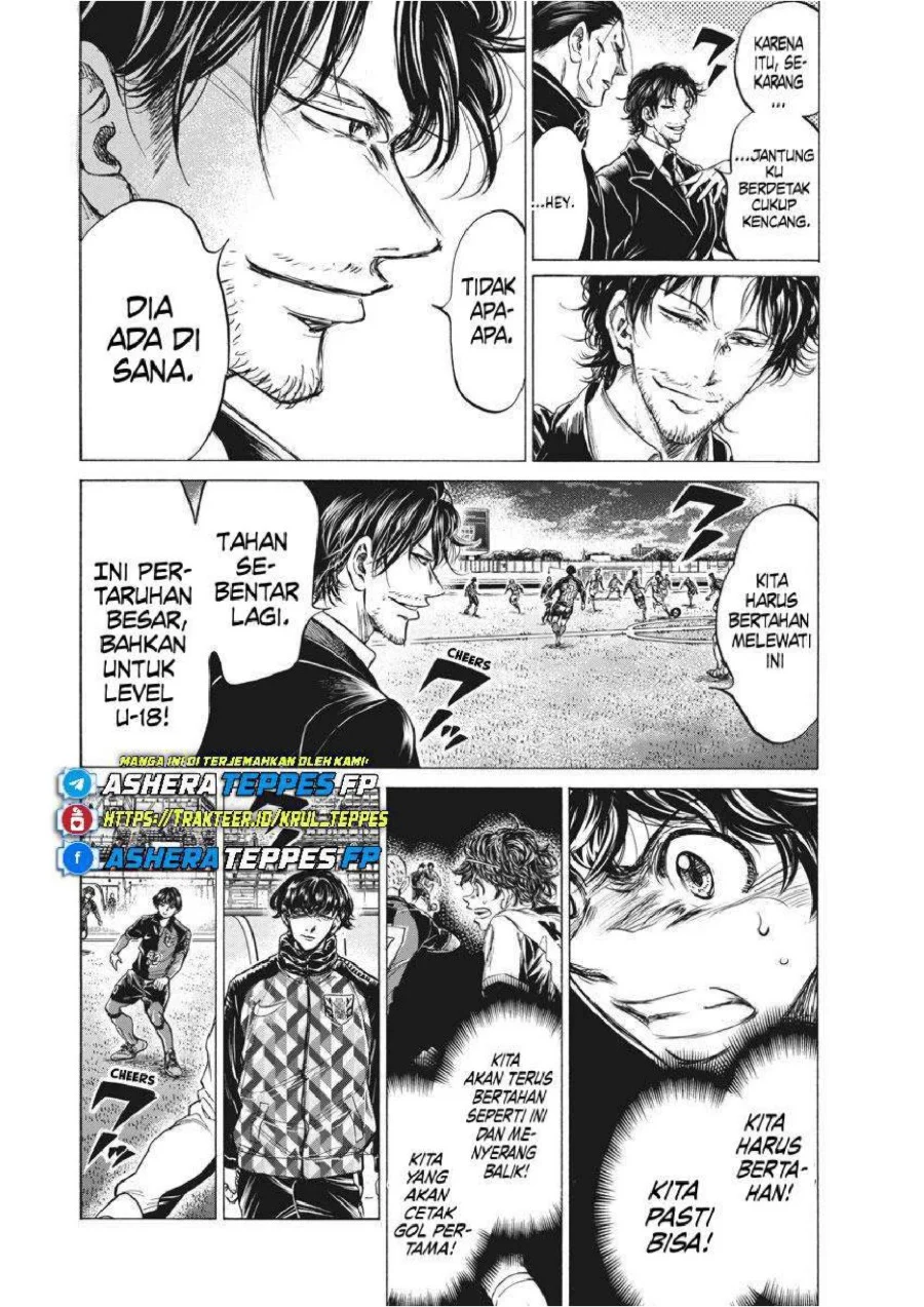 Ao Ashi Chapter 257 Gambar 5