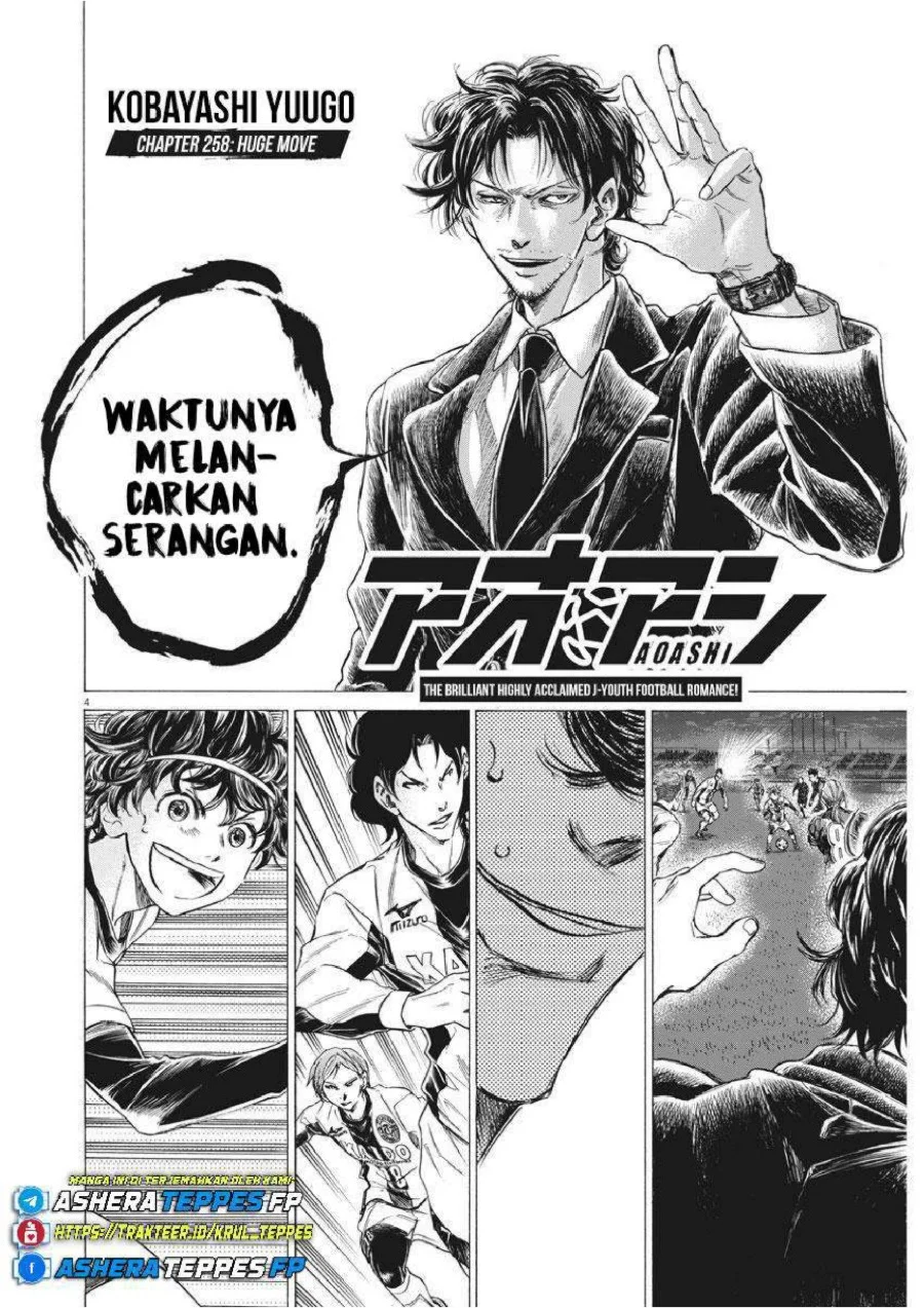 Ao Ashi Chapter 258 Gambar 5