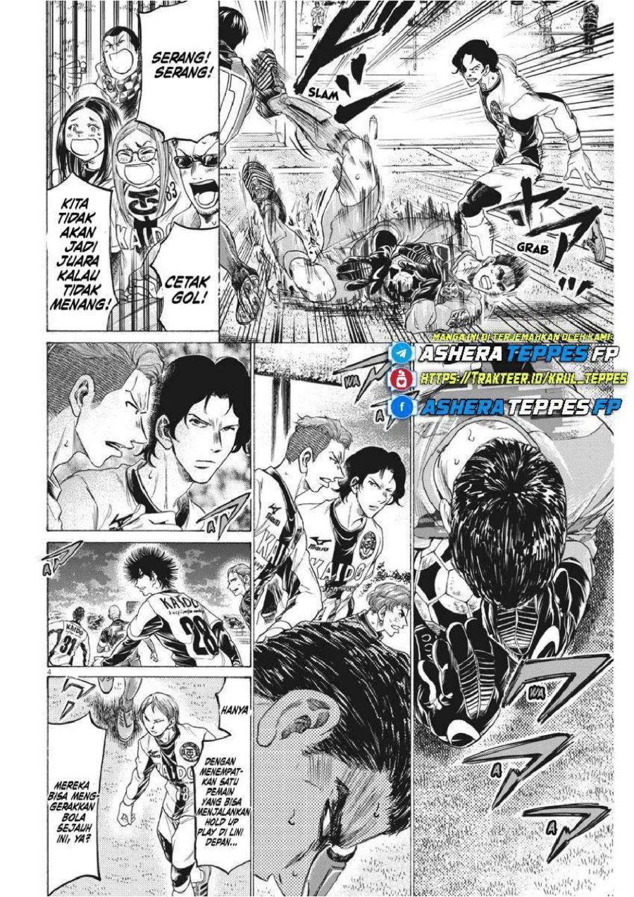 Ao Ashi Chapter 260 Gambar 5