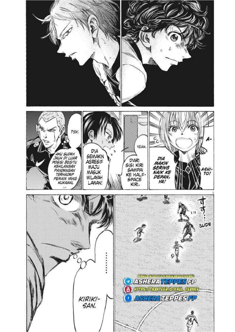 Ao Ashi Chapter 263 Gambar 6