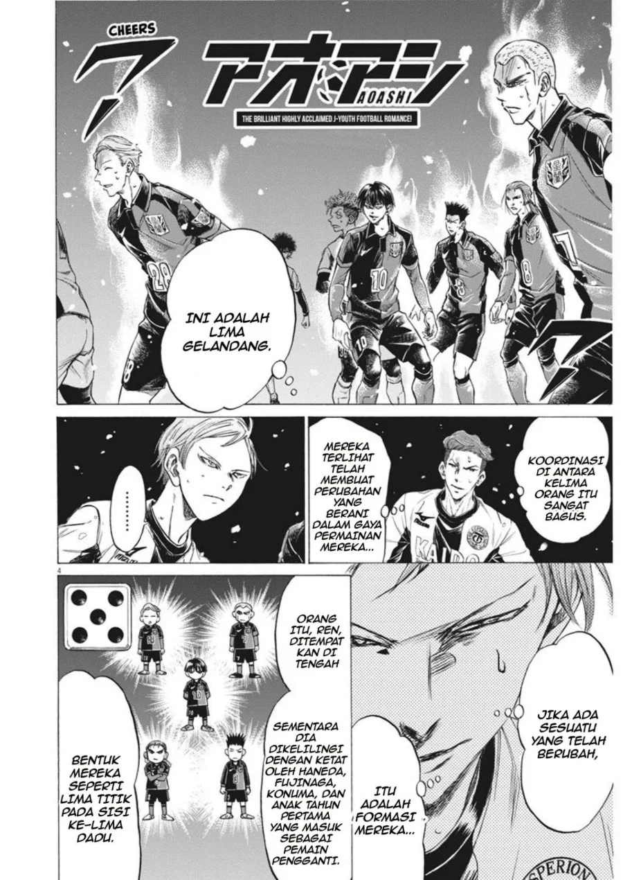 Ao Ashi Chapter 267 Gambar 5