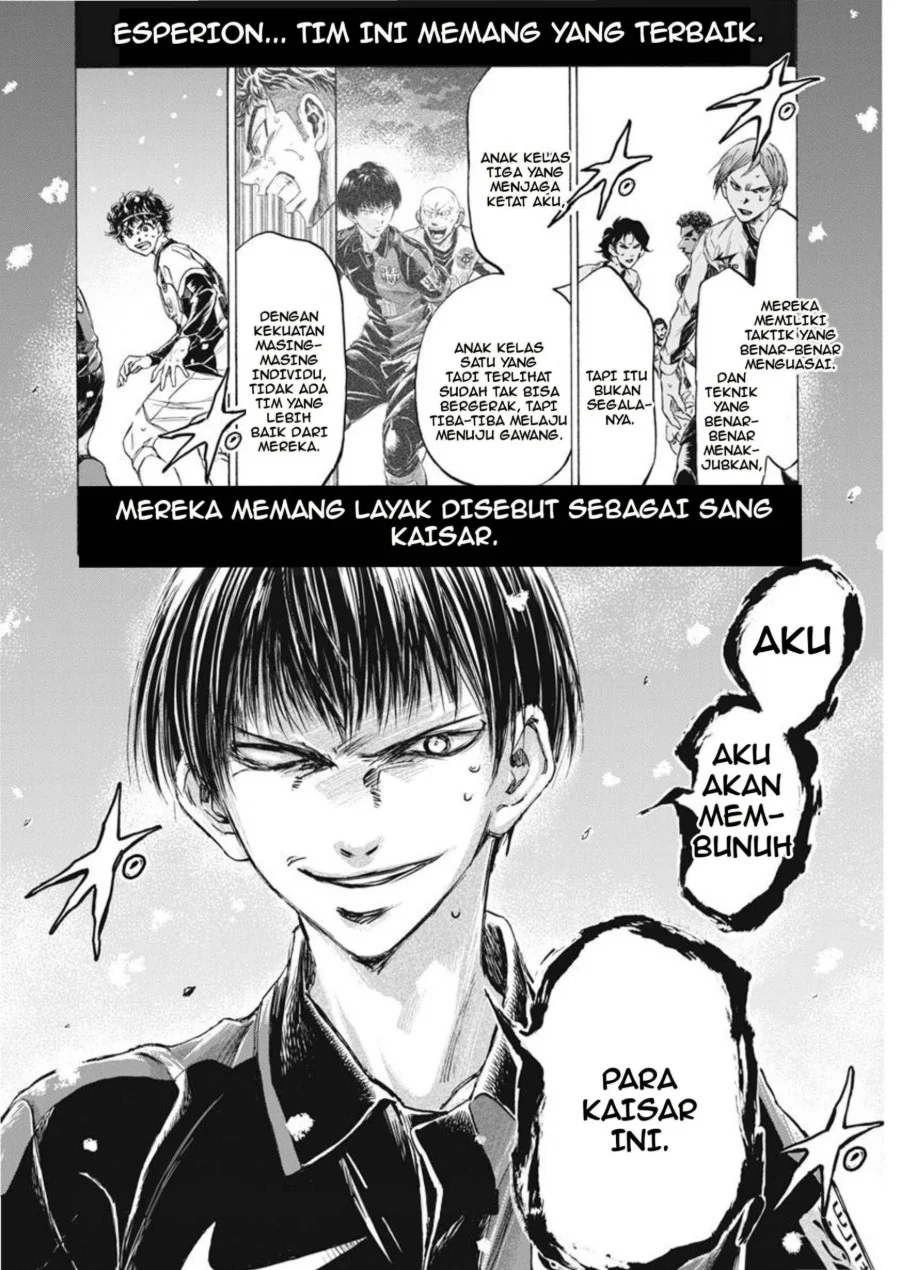Ao Ashi Chapter 268 Gambar 5