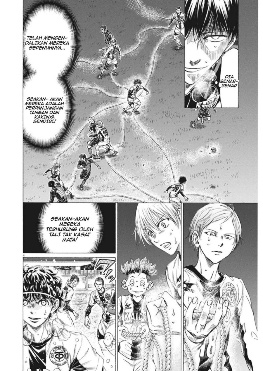 Ao Ashi Chapter 273 Gambar 5