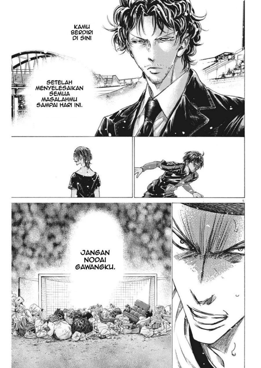 Ao Ashi Chapter 276 Gambar 6