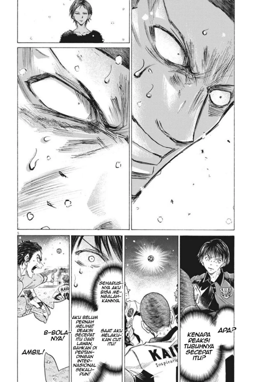Ao Ashi Chapter 278 Gambar 5