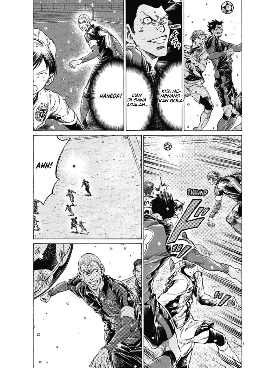 Ao Ashi Chapter 279 Gambar 5