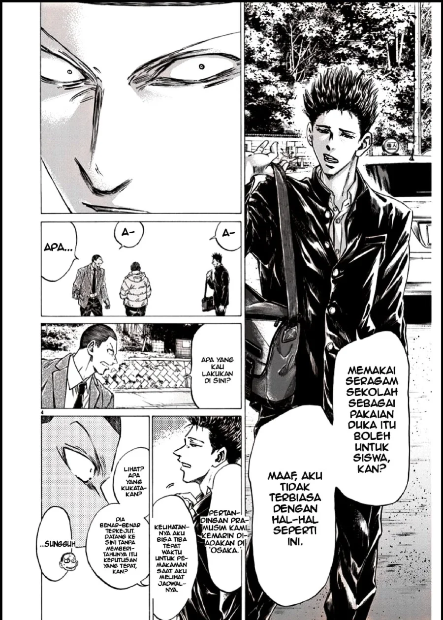 Ao Ashi Chapter 281 Gambar 5