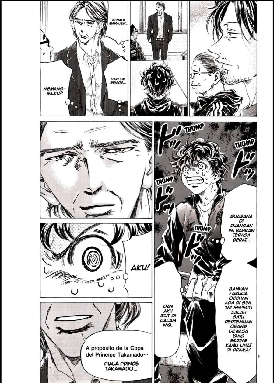 Ao Ashi Chapter 282 Gambar 5