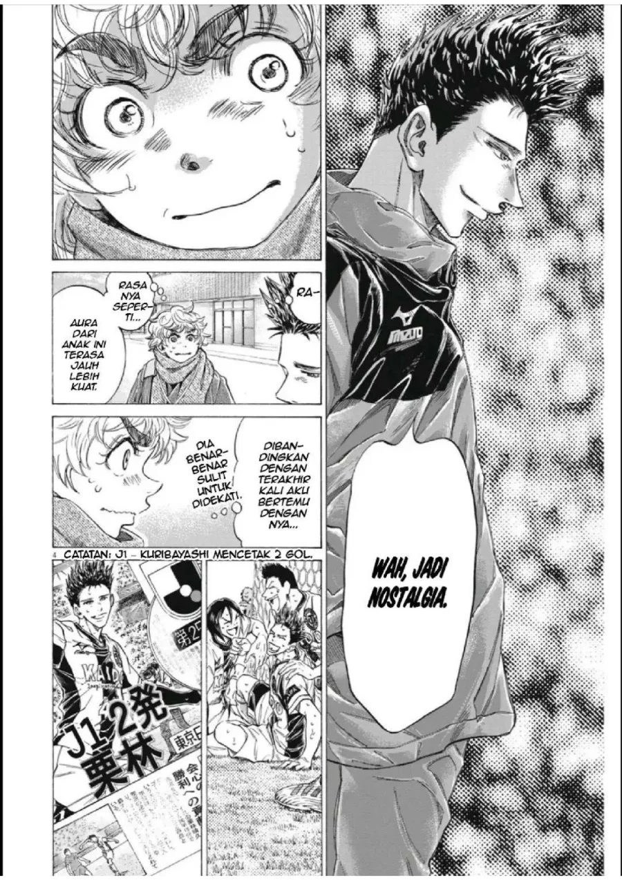 Ao Ashi Chapter 286 Gambar 5