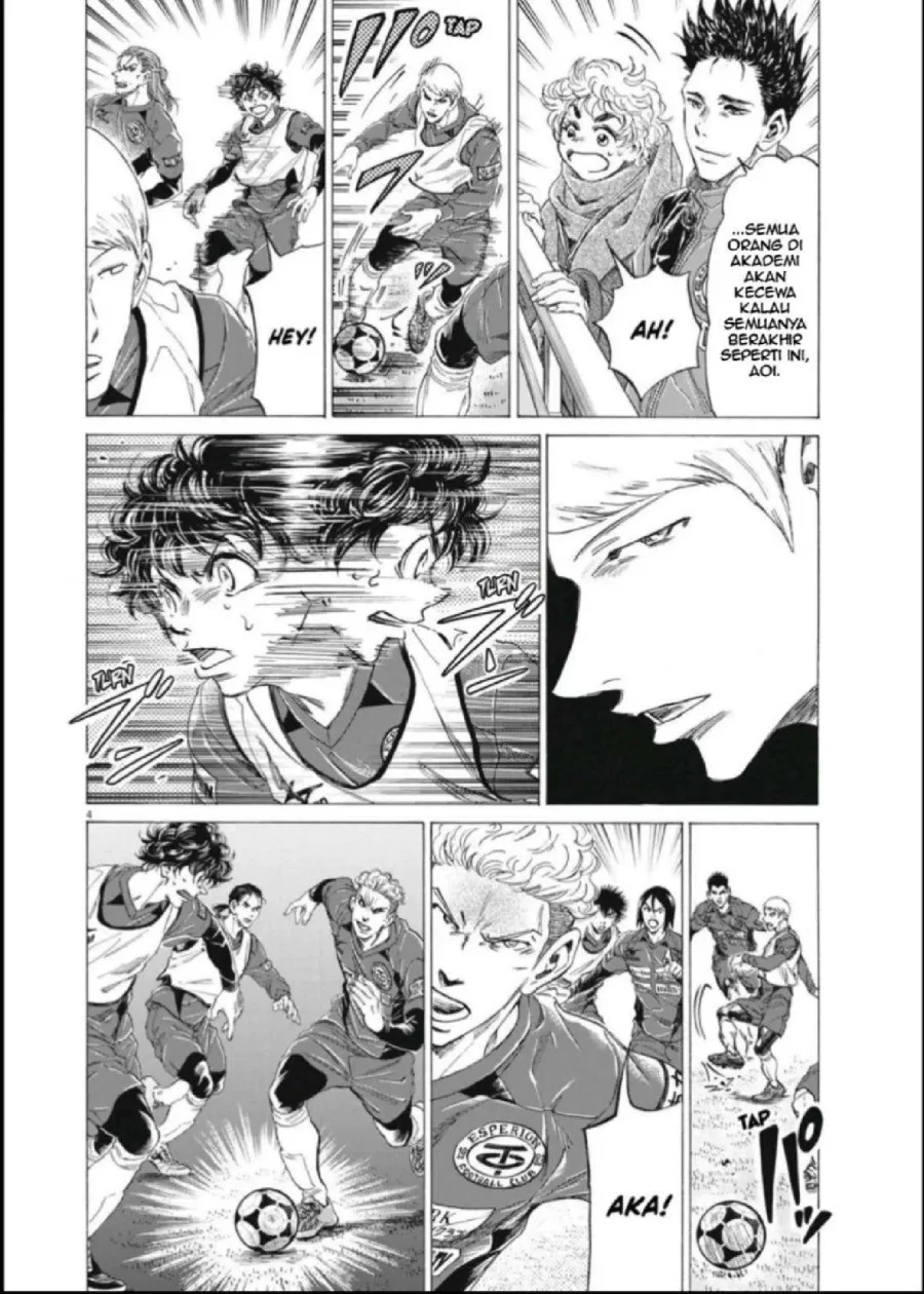 Ao Ashi Chapter 287 Gambar 5