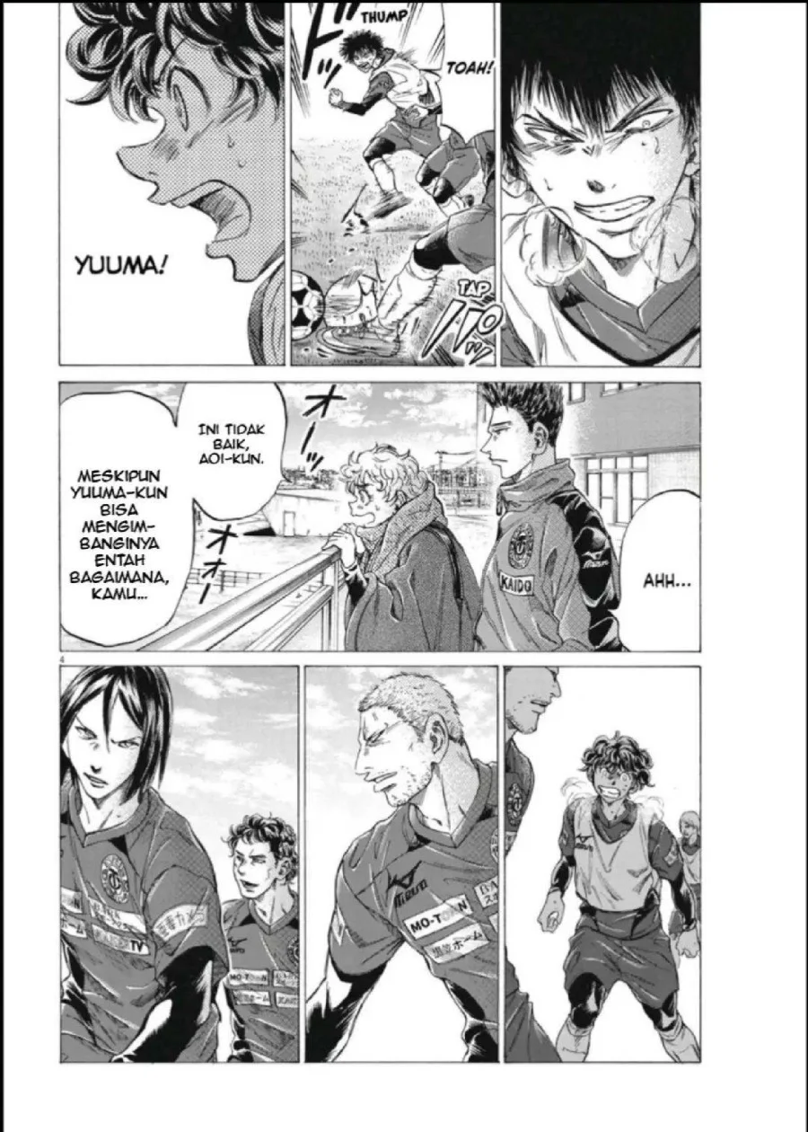 Ao Ashi Chapter 288 Gambar 5
