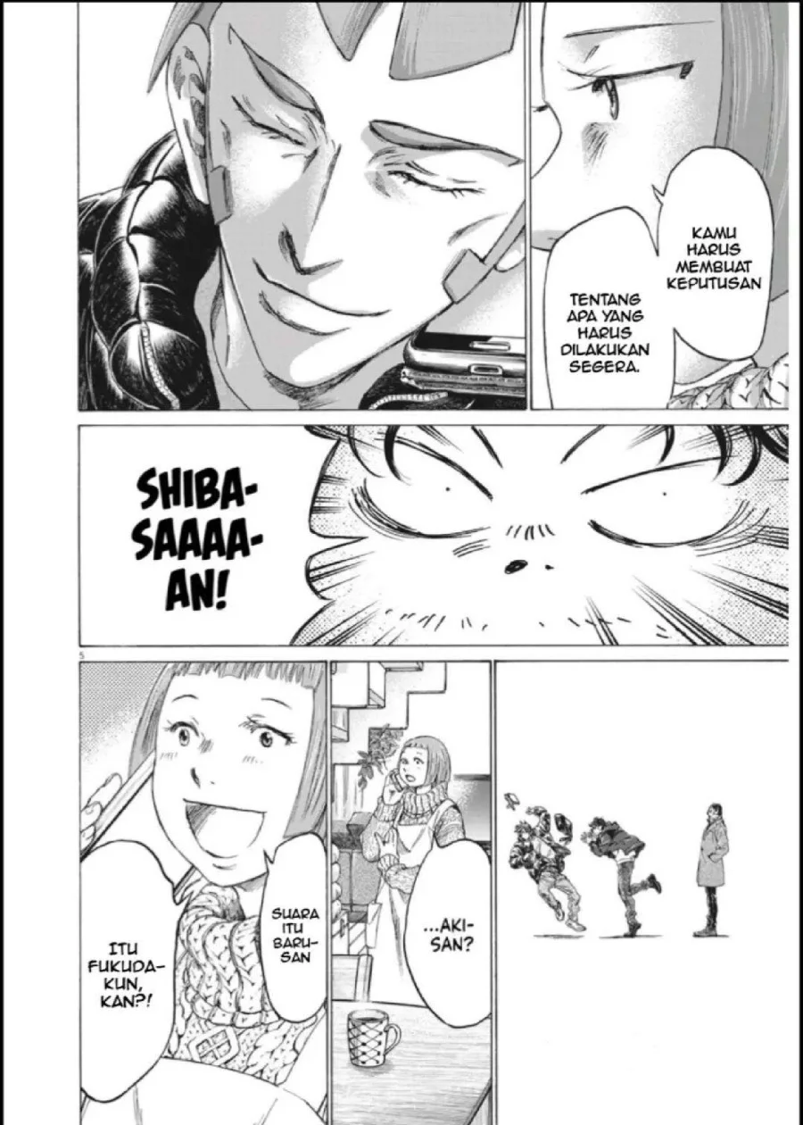 Ao Ashi Chapter 289 Gambar 5