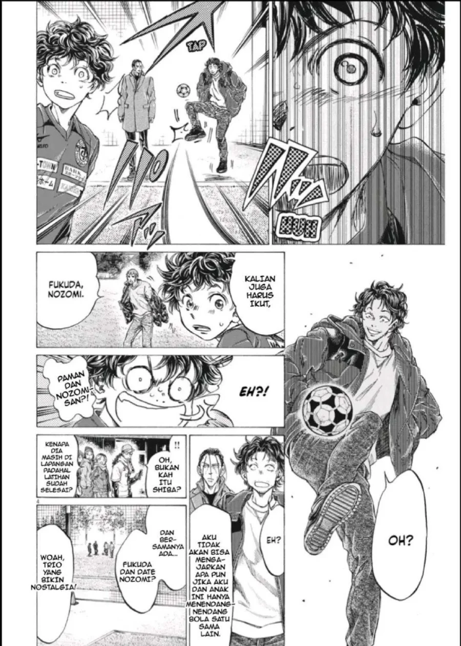 Ao Ashi Chapter 290 Gambar 5