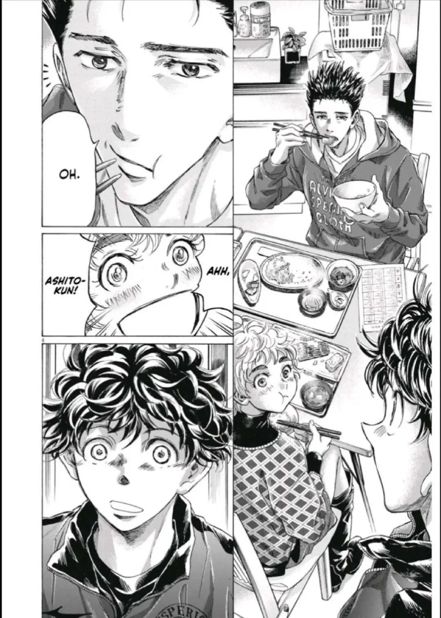 Ao Ashi Chapter 291 Gambar 5