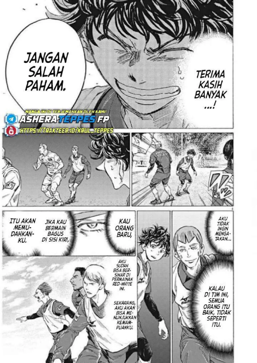 Ao Ashi Chapter 296 Gambar 6