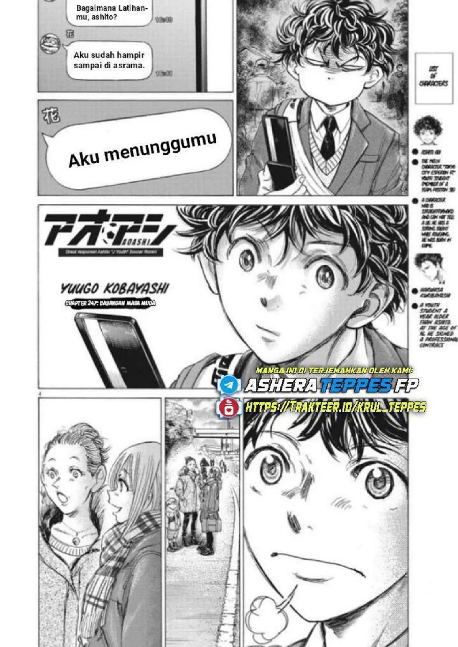 Ao Ashi Chapter 297 Gambar 6