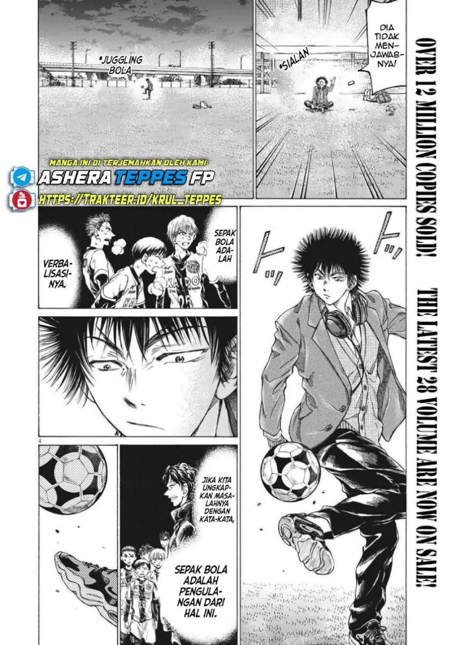Ao Ashi Chapter 299 Gambar 6