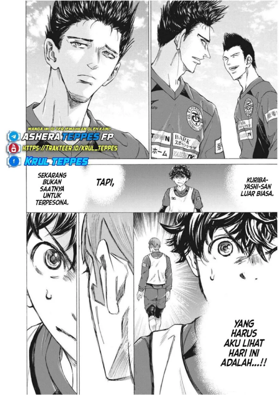 Ao Ashi Chapter 301 Gambar 6