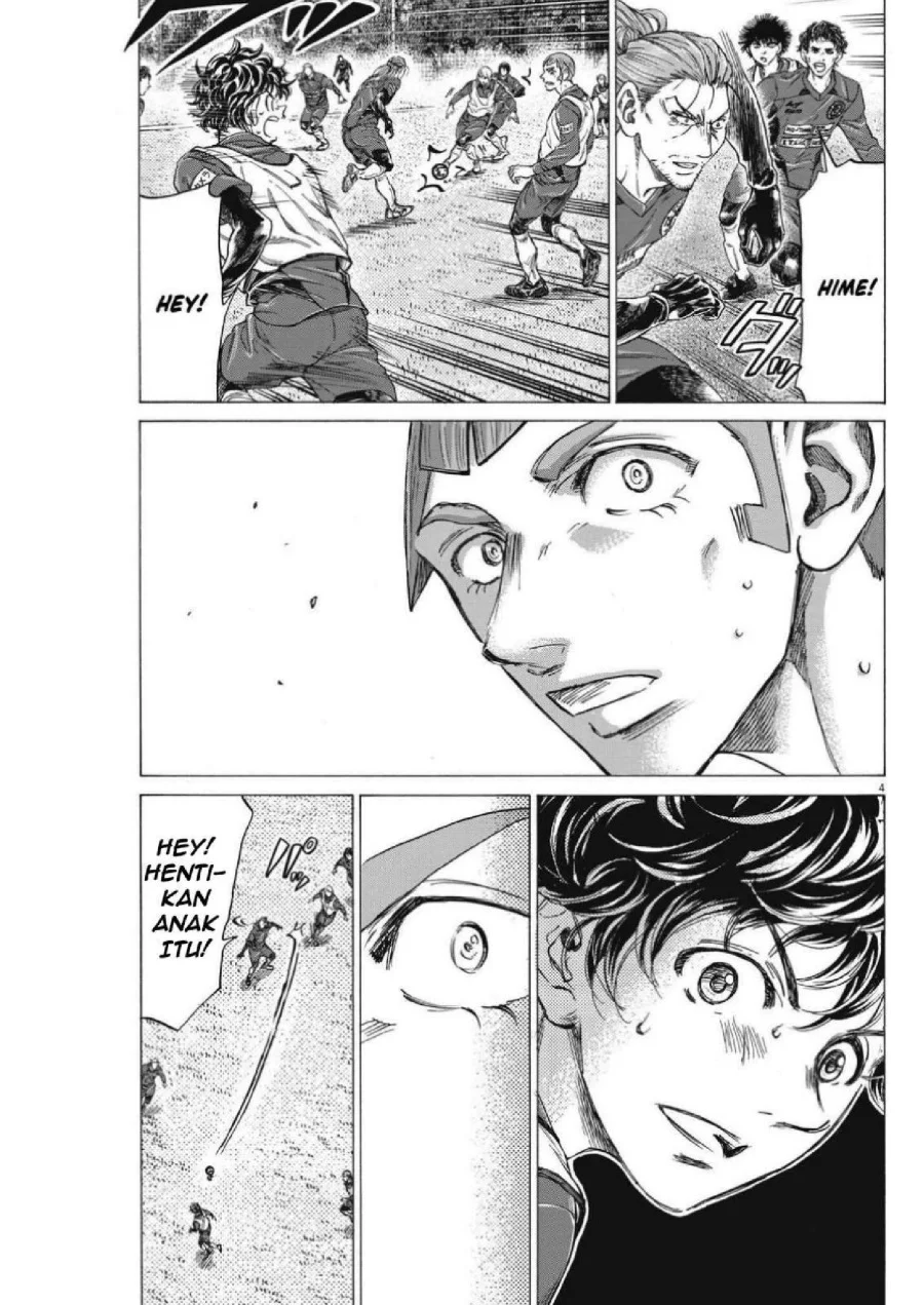 Ao Ashi Chapter 305 Gambar 6