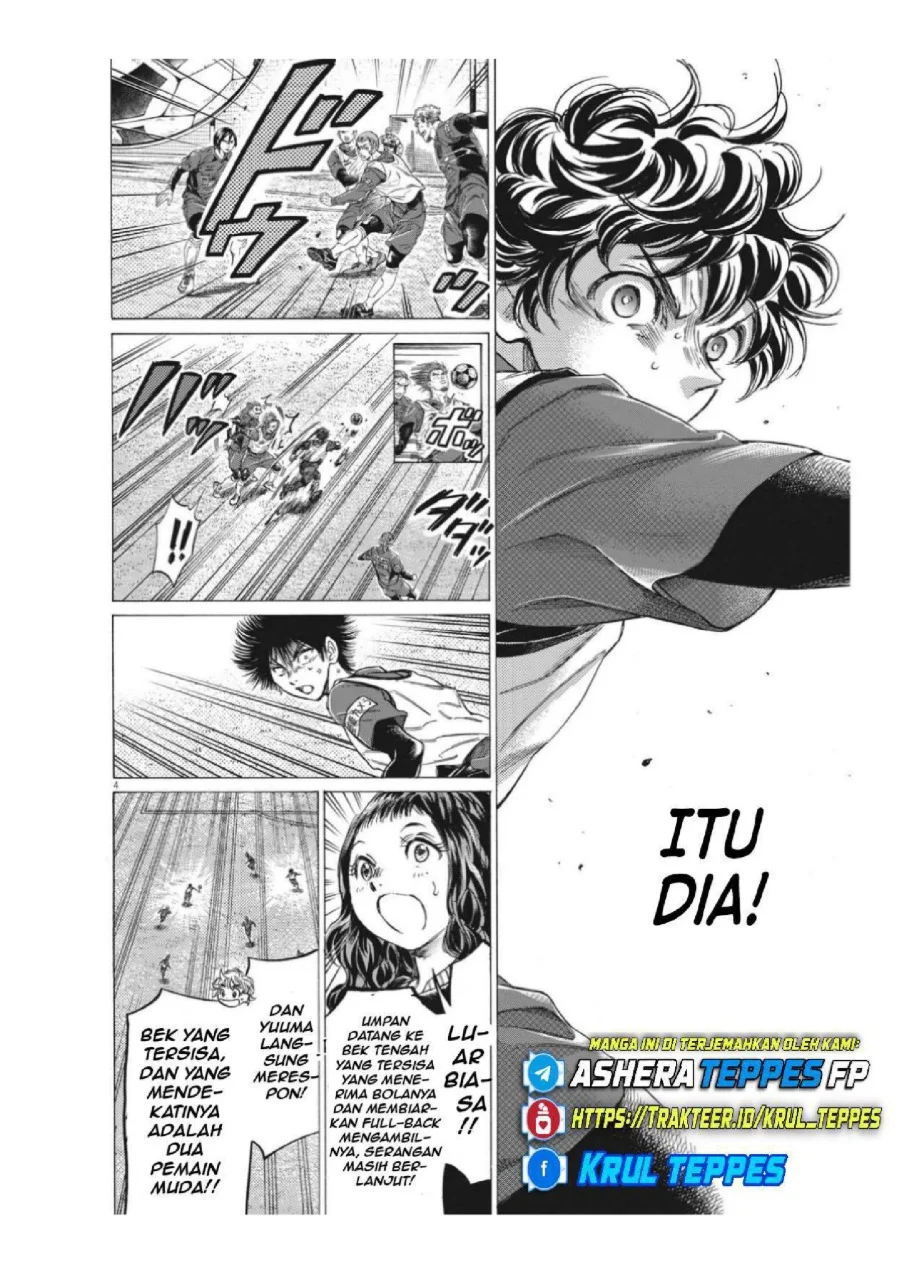 Ao Ashi Chapter 306 Gambar 6