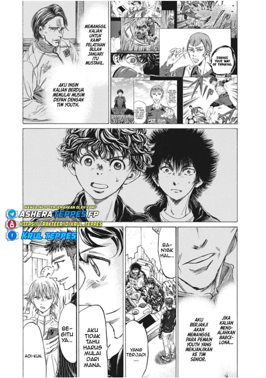 Ao Ashi Chapter 311 Gambar 6