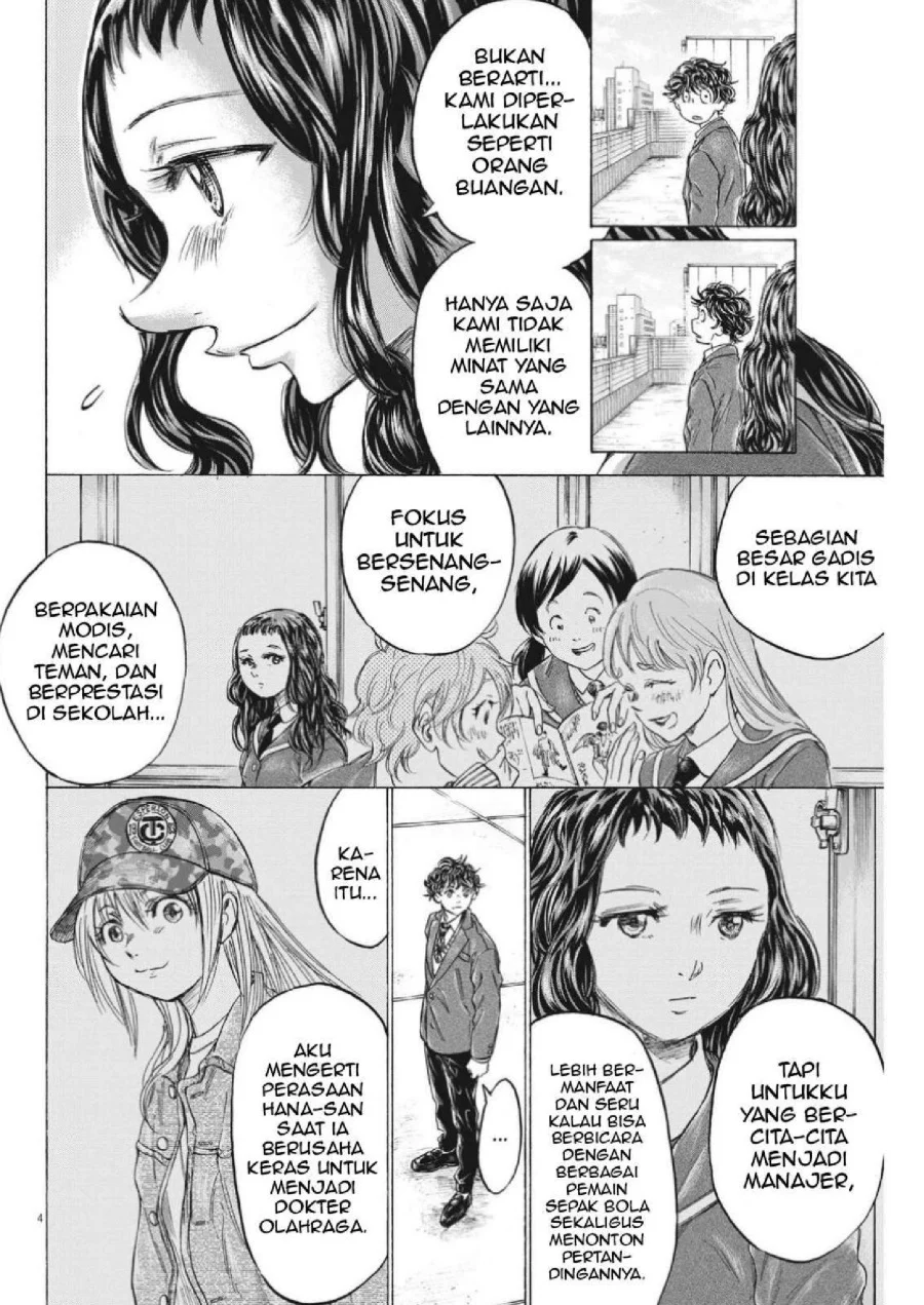 Ao Ashi Chapter 315 Gambar 6