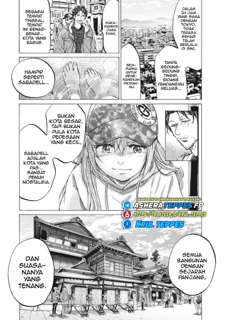 Ao Ashi Chapter 317 Gambar 6