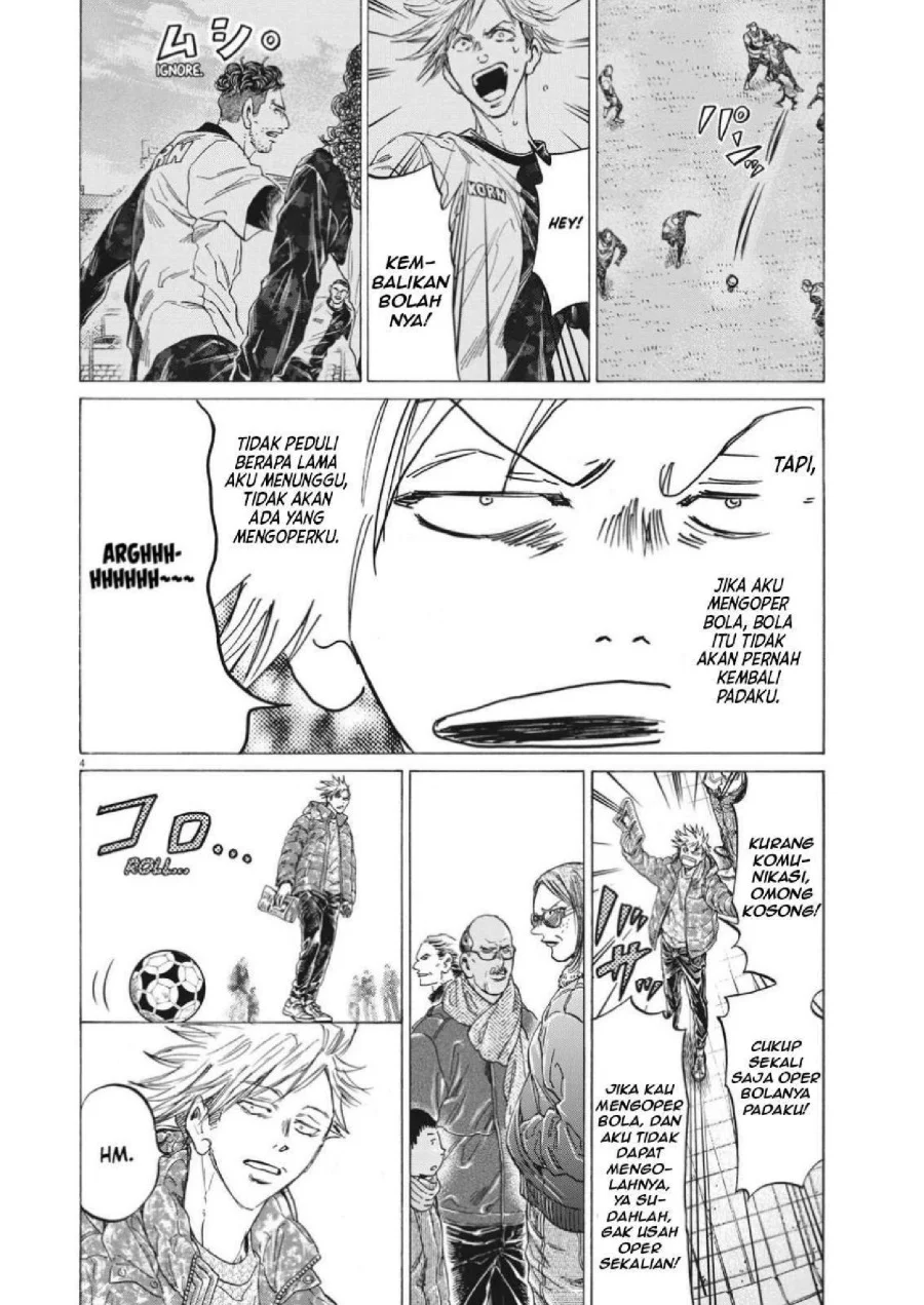 Ao Ashi Chapter 318 Gambar 6