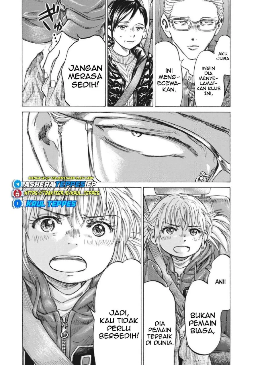 Ao Ashi Chapter 319 Gambar 6