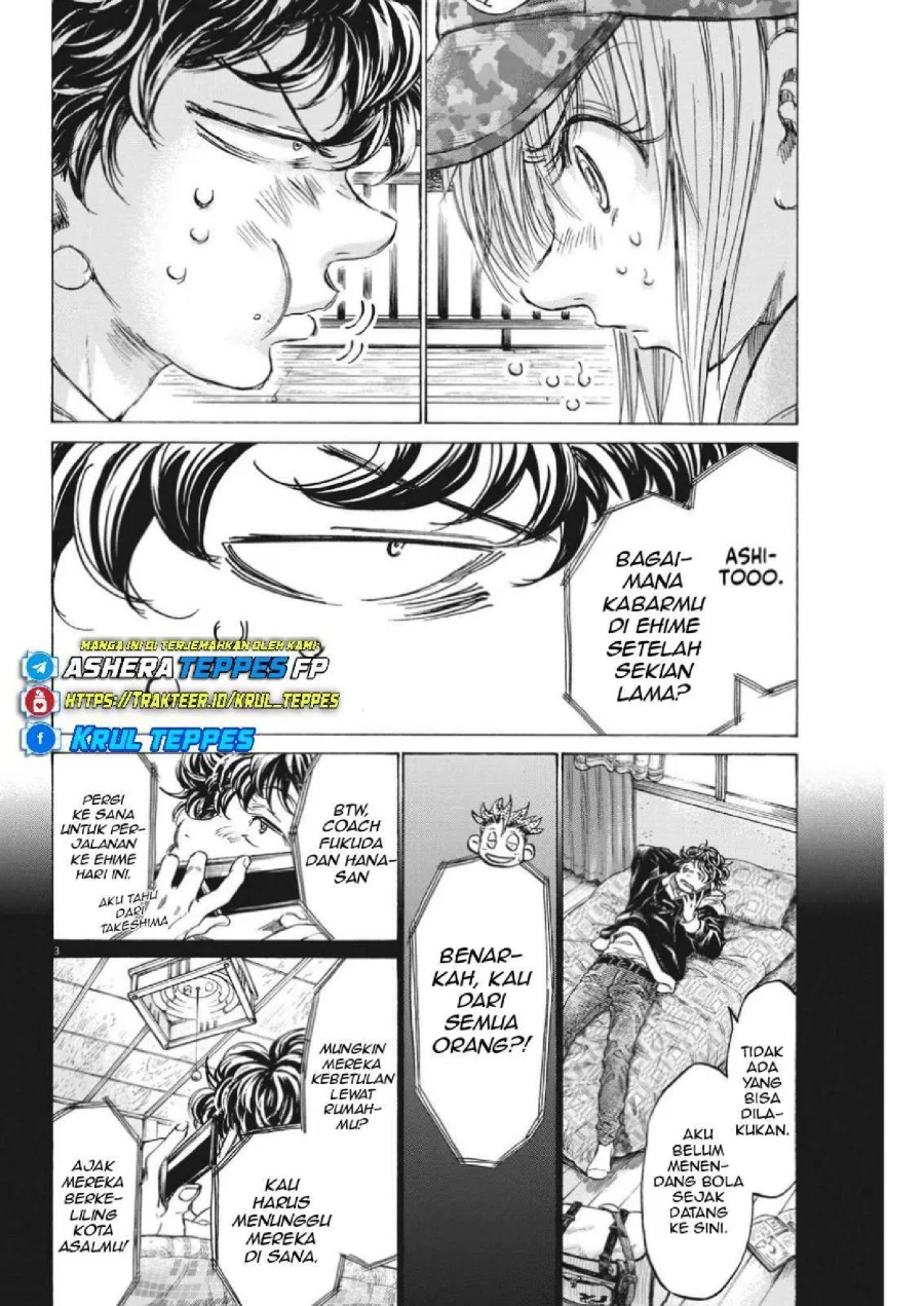 Ao Ashi Chapter 321 Gambar 6