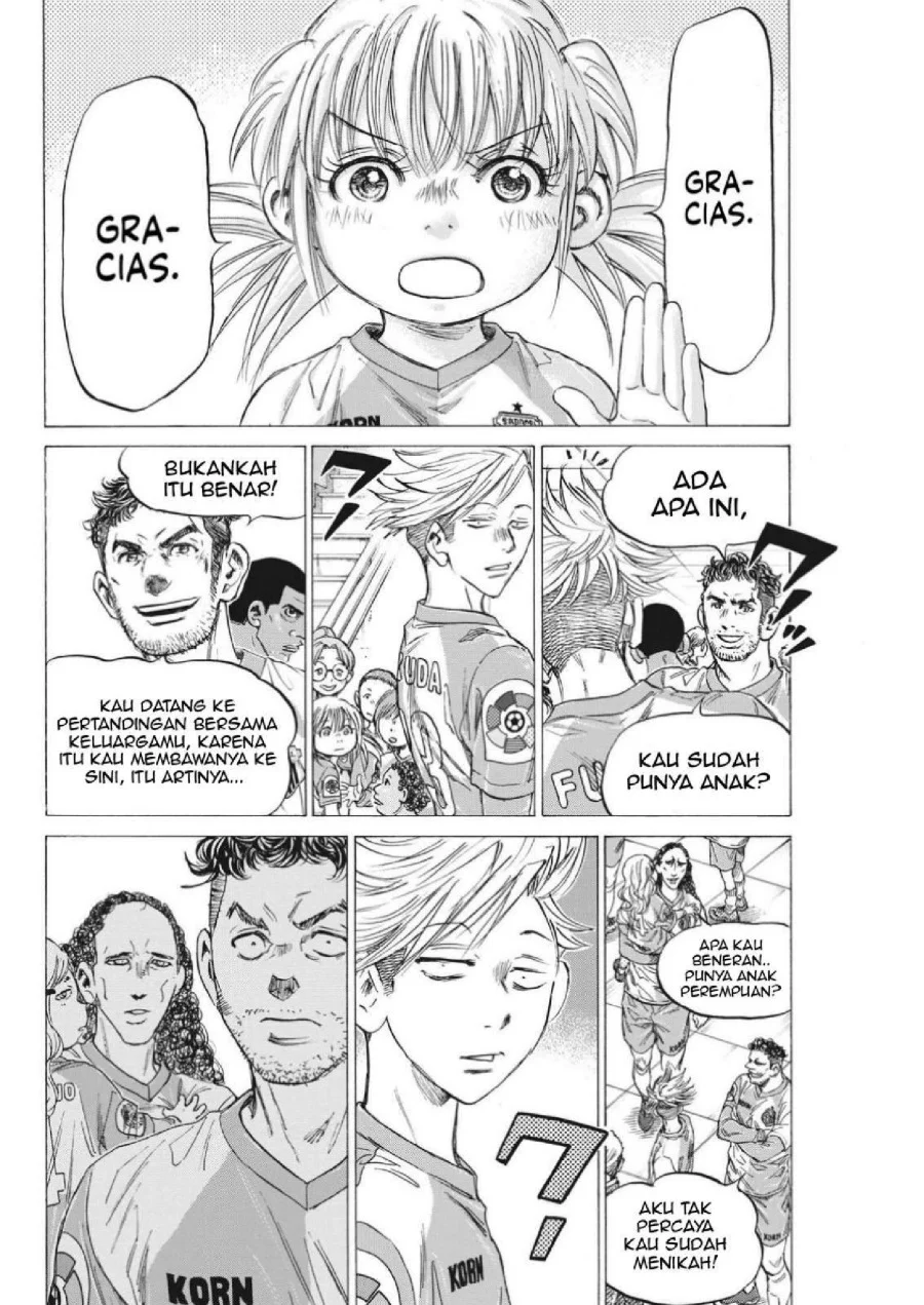 Ao Ashi Chapter 322 Gambar 6