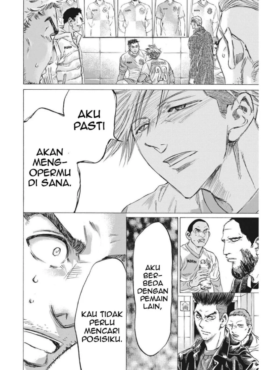 Ao Ashi Chapter 324 Gambar 6