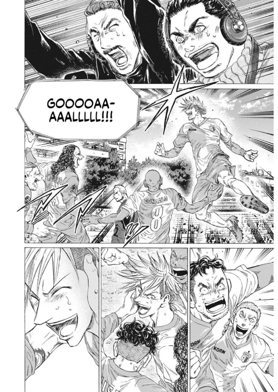 Ao Ashi Chapter 325 Gambar 6