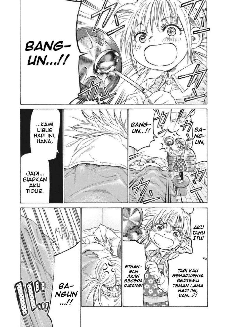 Ao Ashi Chapter 327 Gambar 6