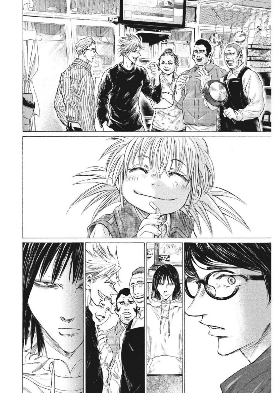 Ao Ashi Chapter 328 Gambar 6