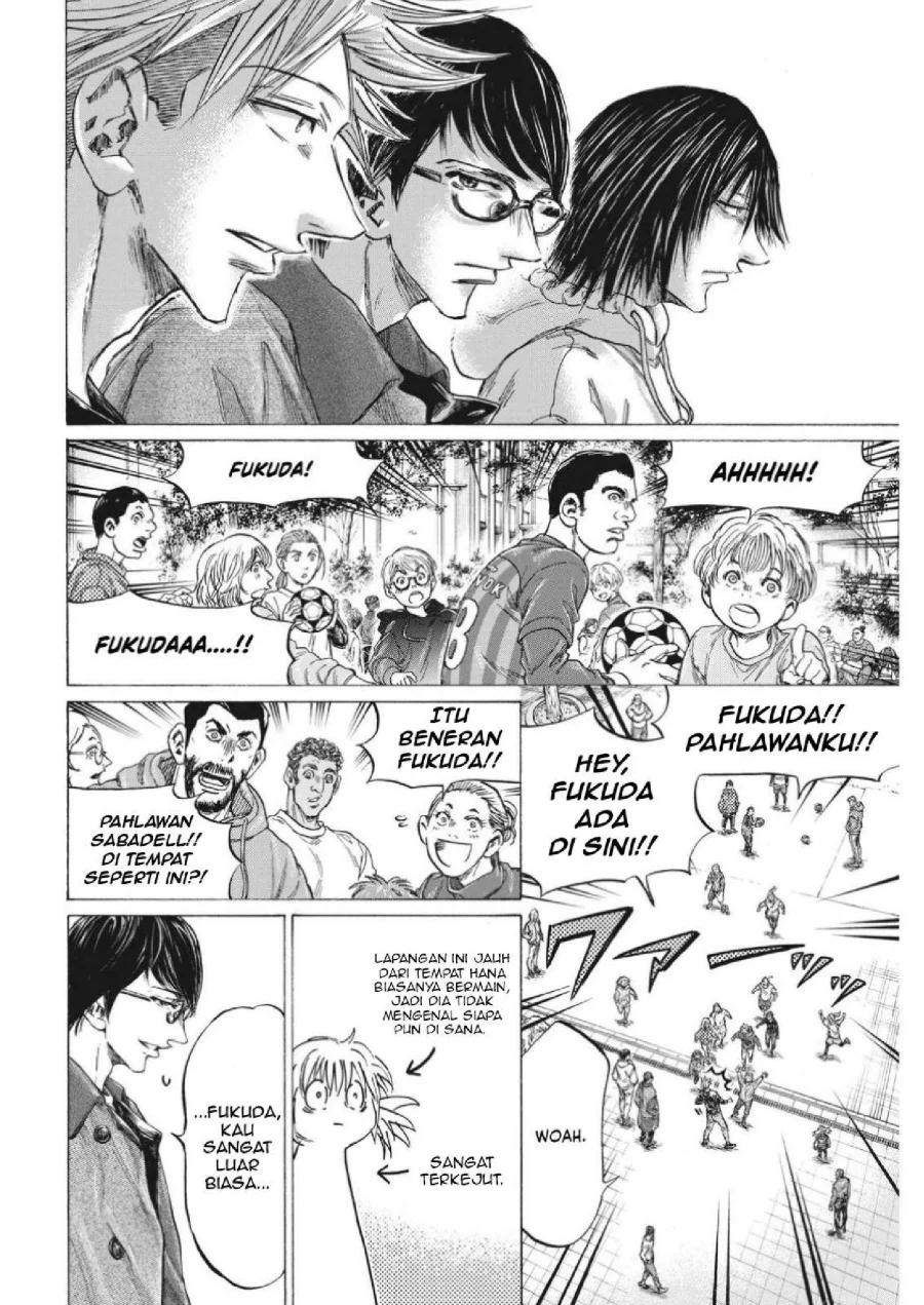 Ao Ashi Chapter 329 Gambar 6