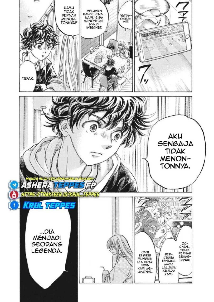 Ao Ashi Chapter 333 Gambar 6