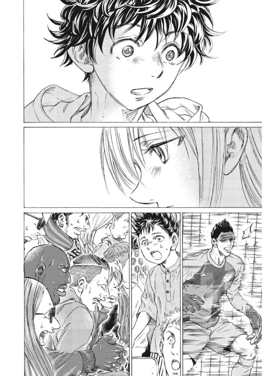Ao Ashi Chapter 334 Gambar 6