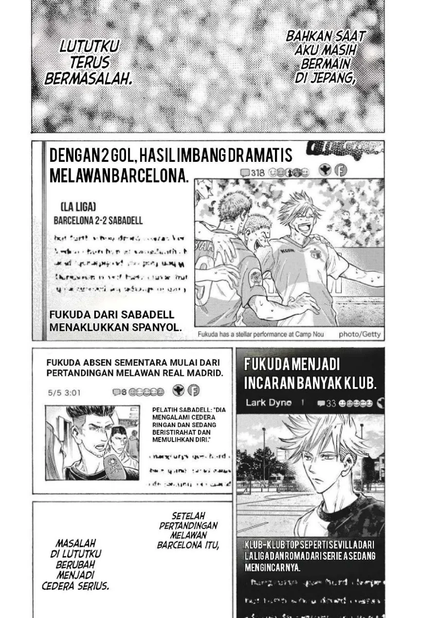 Ao Ashi Chapter 335 Gambar 6