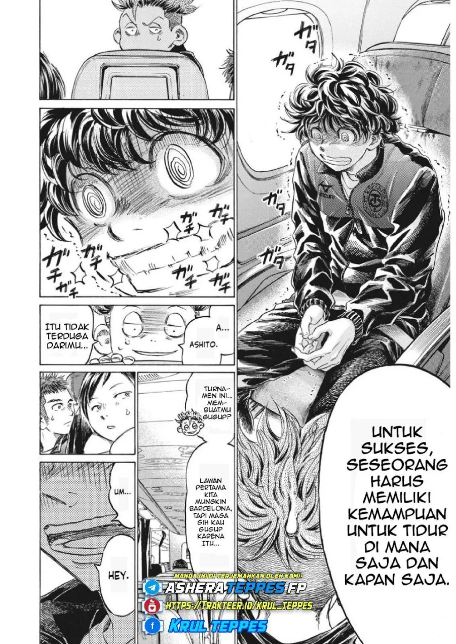 Ao Ashi Chapter 338 Gambar 6