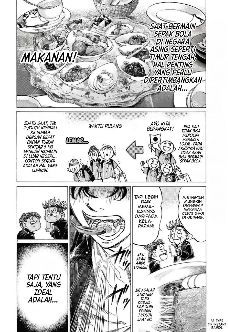 Ao Ashi Chapter 339 Gambar 6