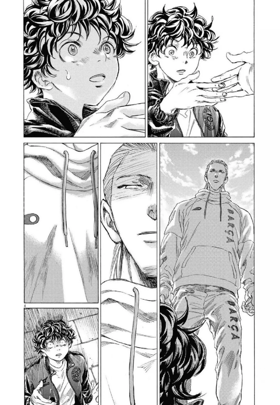 Ao Ashi Chapter 340 Gambar 6